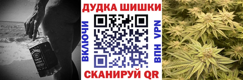 Сколько стоит Калач-на-Дону кракен ссылки Меф ГАШ Кокаин