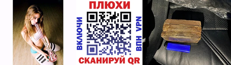 ГАШ VHQ  Калач-на-Дону 