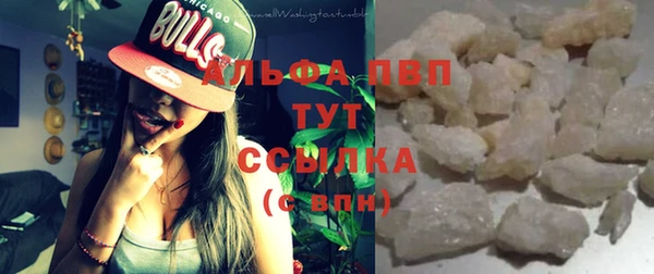 метадон Верхний Тагил