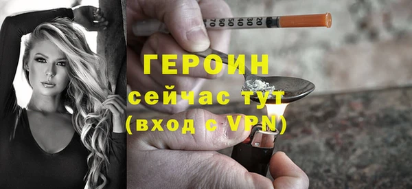 синтетический гашиш Приозерск