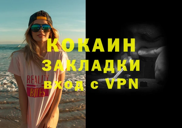круглые Володарск