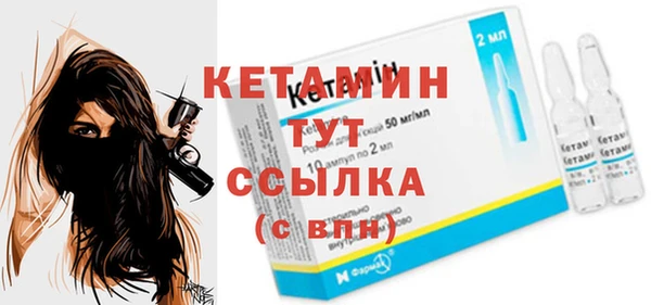 СК Верея