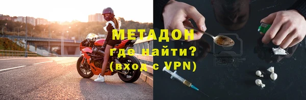 круглые Володарск