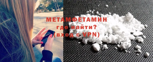 СК Верея