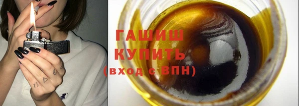 круглые Володарск