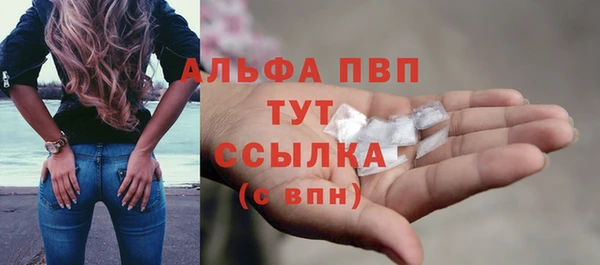 круглые Володарск