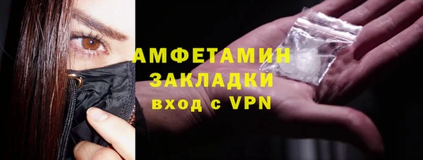 круглые Володарск
