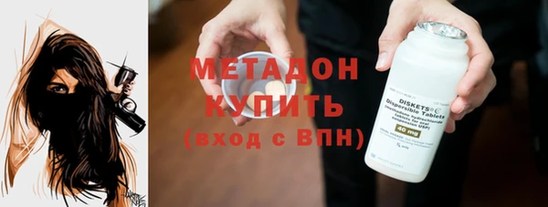 СК Верея