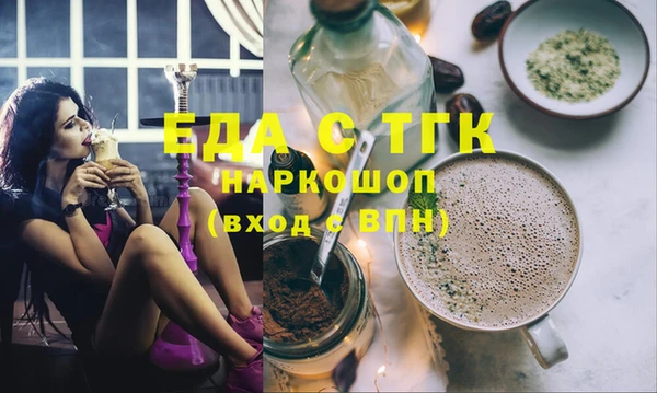mdma Верхнеуральск