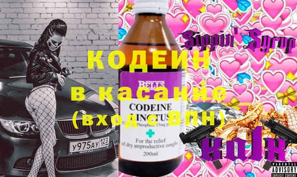 СК Верея