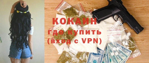 круглые Володарск