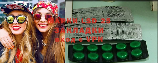 mdma Верхнеуральск