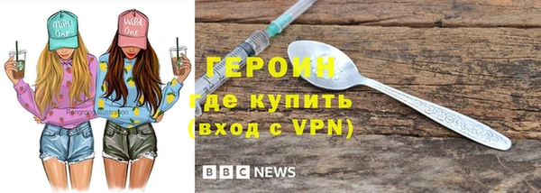 СК Верея