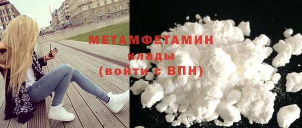 ешки Протвино