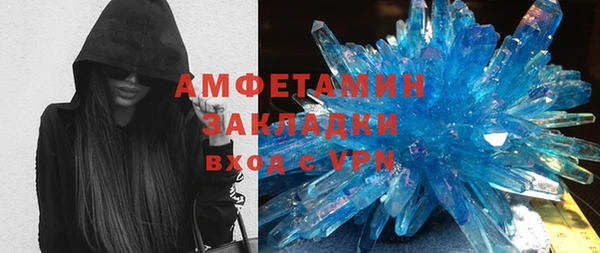 круглые Володарск