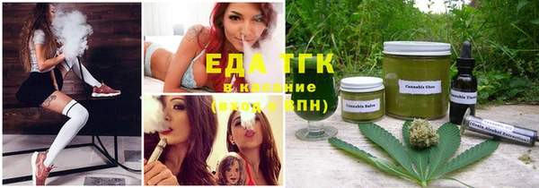 круглые Володарск