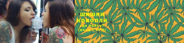 круглые Володарск