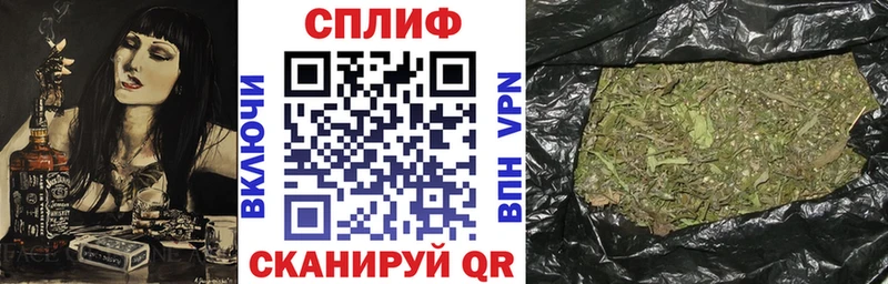 цены   Калач-на-Дону  Бошки Шишки индика 